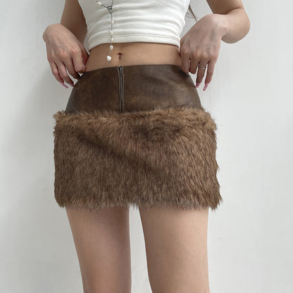 Vintage Brown Low-Waist Navel-Exposed Zipper Fuzzy Short Skirt with Leather Splicing Design Sense Pencil Skirt